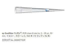 Gbyht tB^[`bv  fAtB^[