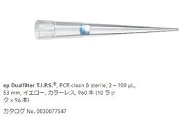 Gbyht tB^[`bv  fAtB^[