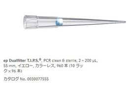 Gbyht tB^[`bv  fAtB^[