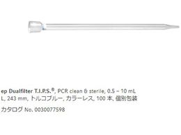 Gbyht tB^[`bv  fAtB^[