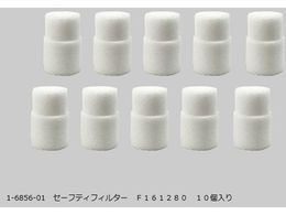 M\ Z[teBtB^[ 10 F161280