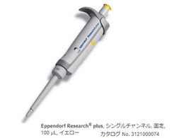 Gbyht }CNsybg(T[`vXFEeʌŒ^Cv)100L 3121 000.074