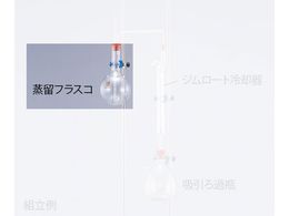 NC~O Zkup tXR 4280-00-10