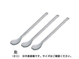 AY {Xv[(XeX)10+1{ 210mm