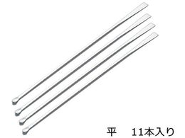 AY {~NXp[e180mm  10+1{