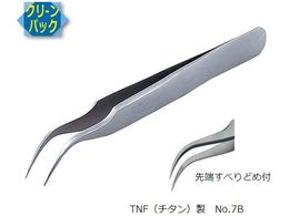 RUBIS MEISTER sZbg TNF N[pbN No.7B 7B-TNF