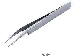 RUBIS MEISTER sZbg SA(ώ_|) No.5A 5A-SA