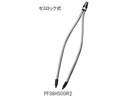 AY LEDpCgKCh _u Z~bN PFS6H500IR2