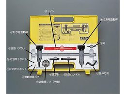 AY KXPbgJb^[ CUTTER-V