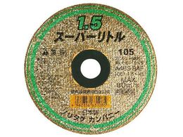 m^PJpj[~eh m^Pؒfu X[p[g1.5 10 1000C26211