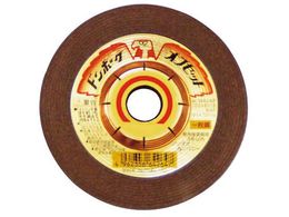 m^PJpj[~eh m^Phz[NItZbgu 25 1000C91242