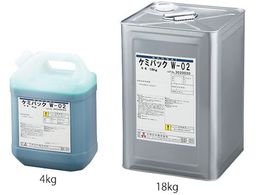 AY nXgbpuh P~pbNW(R)4kg  W-02