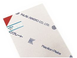  r 3~910~300mm  EB933-2