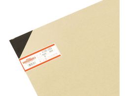  ANLXg 600~900~2mm  AC96-269