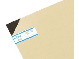  ANLXg 600~900~3mm  AC96-369