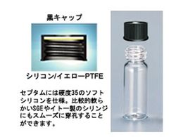 �A�Y���� �o�C�A�� LB100743