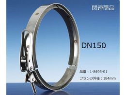 SCHOTT DURAN tXRpNv 6.2460.10