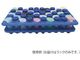 MTC Bio MacroTubes(TM)pbN C2592