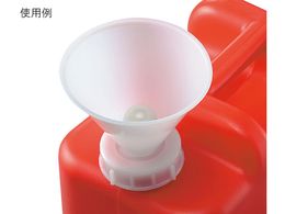 AY ptp[g 120mm(Wt) HRH-P