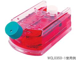 WHEATON CELLine(TM)זE|{tXR V^Cv WCL0350-1