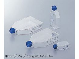 TSNu C[W[tXR 25cm2(0.2mtB^[Lbv) 156367