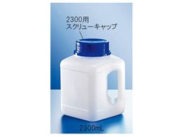 KAUTEX nhtLpr(Lbvʔ)2300mL 2000083981