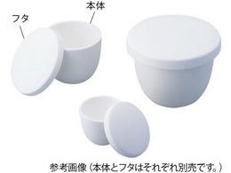 jbJg[ A~i { 30mL SSA-H B1