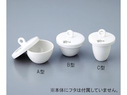 jbJg[ (B^){ 5mL CW-B000