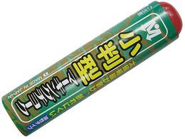 ːד ^}[LO`[N  1(50{) S20071