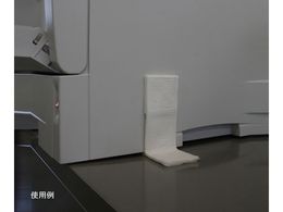 AY Sϐkxg 2g AxgR-50