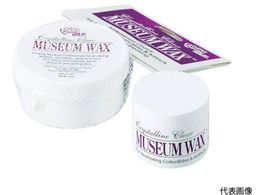 XKclH ]|h~p~[WAbNX(210-038-866) 55111