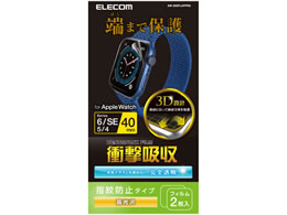 GR AppleWatch tB 40mm tJo[ AW-20SFLAFPRG