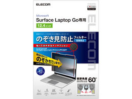 GR Surface Laptop Go vCoV[tB EF-MSLGPFNS2
