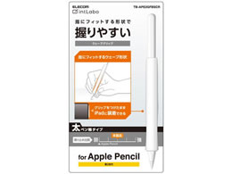 GR Apple Pencil 2 Obv TB-APE2GFBSCR