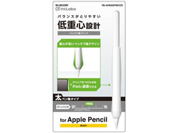 GR Apple Pencil 2 y^u TB-APE2GFWCCR