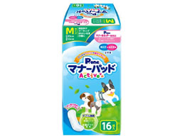 ���q�� �j�̎q&���̎q�p�}�i�[�p�b�hActive M 16��