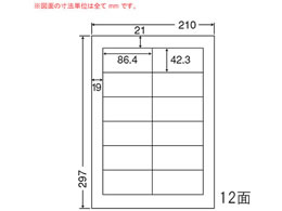NANA J[[U[v^p򃉃x A4 12 SSCL11
