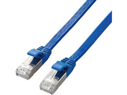 GR LANP[u Cat7  tbg 2m LD-TWSF BU2