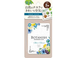  {^jbV VA[T{ 3pbN 3424