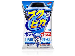 \tg99 tNsJGen5 00462