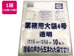 R-FOUR Ɩp  4(115~250cm) 10~5