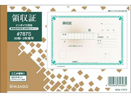 qTS ̎ B6 (ŗL^Cv) #787S