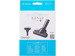 ACXI[} TCNXeBbNN[i[ ʔ~jm[}wbh CNH29