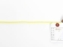 |G`[v 3mm~200m 