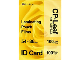 qTS CP[t ~l[gtB IDJ[h 100 100 CP1005486Y