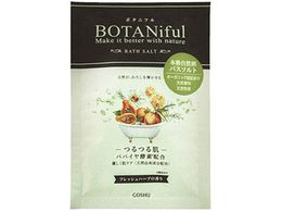 ܏Fi {^jt oX\g tbVn[u 35g