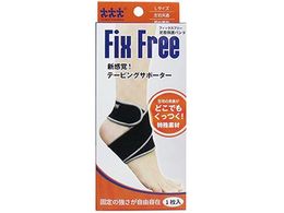 X[i[ tBbNXt[ e[sOT|[^[ یoh L