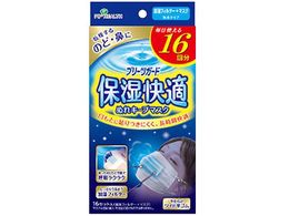 sbv v[cK[h ێK}XN 16Zbg