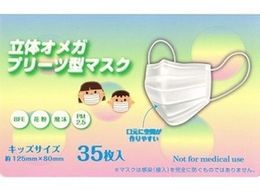 aH ̃IKv[c^}XN LbYTCY 35