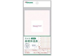 e b̉\ WOMAN Book ETRC3